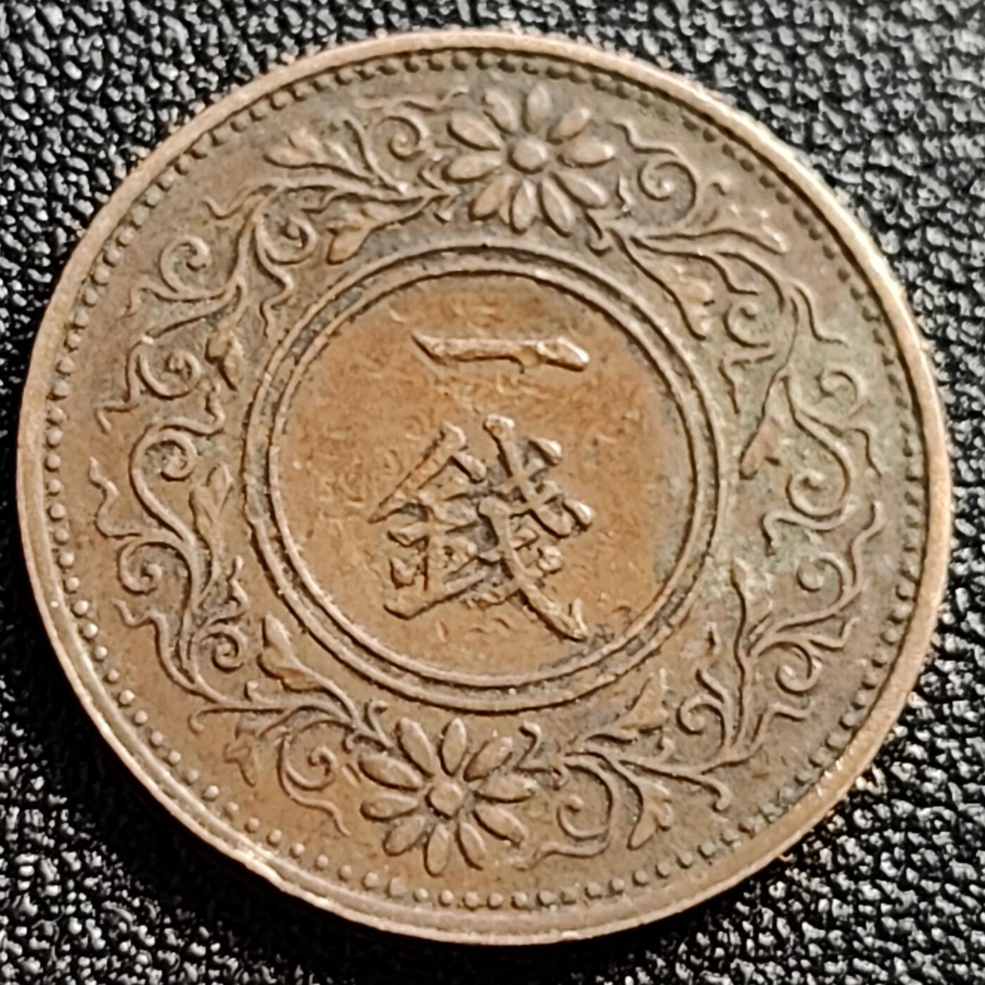 泉币菌-第108场-散币乐园场 。