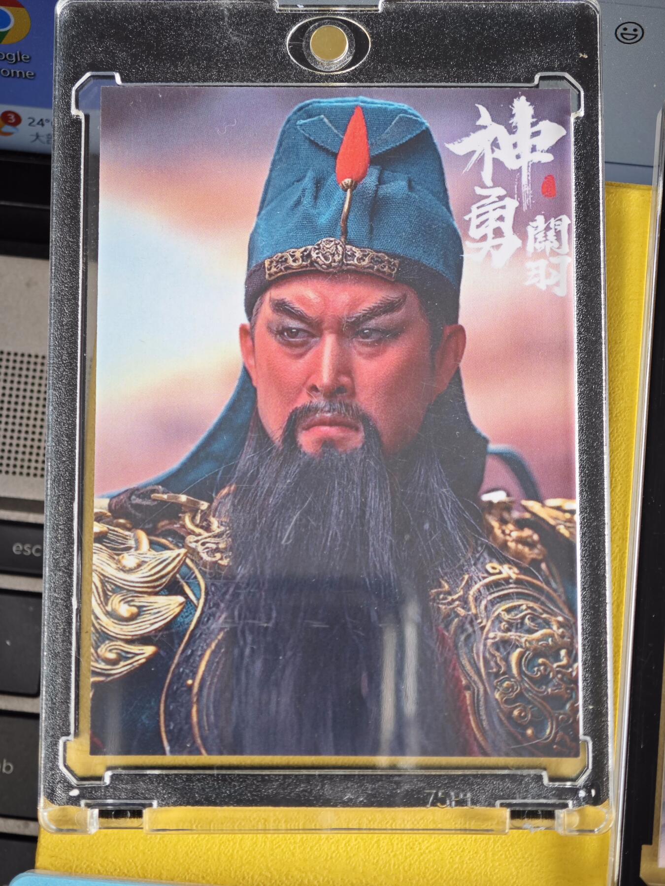 玩卡战线超级大甩拍第42期（周二晚10点半截拍）请寄存过多的卡友准许发货哇！