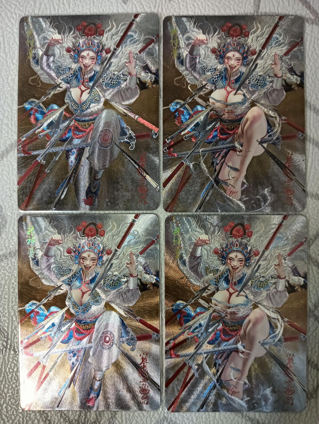 花开卡拍第38期（9月14号周日截拍，品控勿拍!!!拍品不寄存，运费5元，自制卡难免瑕疵，可能存在轻微撞角爆边等出厂瑕疵，品控介意勿拍！） 燎原妖姬传 刷子 将神婆 双服饰双工艺，粗闪和幻彩粗闪