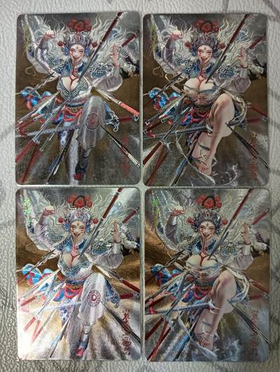 花开卡拍第38期（9月14号周日截拍，品控勿拍!!!拍品不寄存，运费5元，自制卡难免瑕疵，可能存在轻微撞角爆边等出厂瑕疵，品控介意勿拍！） - 燎原妖姬传 刷子 将神婆 双服饰双工艺，粗闪和幻彩粗闪