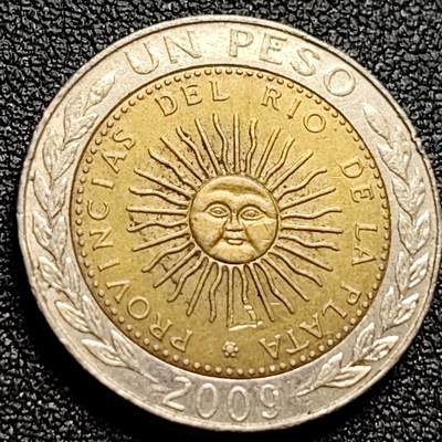 泉币菌-第108场-散币乐园场 - 23mm 阿根廷 1比索硬币 双色币1996年  