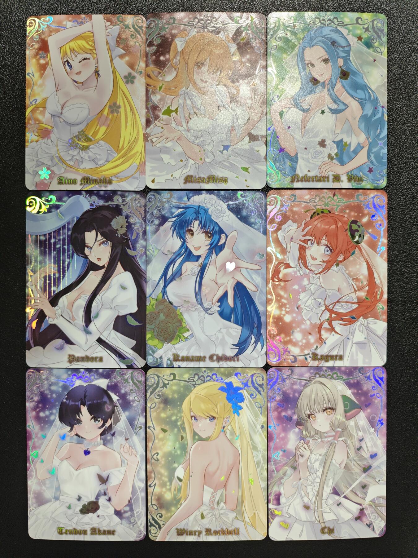 天玑星卡拍第121期《9.11周四截拍》持续收拍收评中 满赠卡需备注