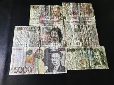 《外钞收藏家》第五百六十六期（本期精选热门裸币、优质评级币）（本平台长期征集拍品、欢迎藏友们联系合作） - 意大利、斯洛文尼亚一组 10张一起 非全新 品相如图