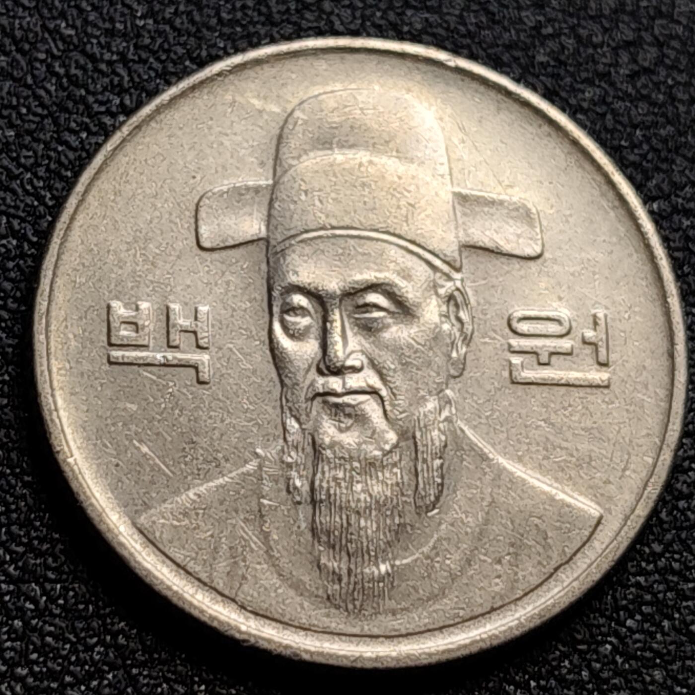 泉币菌-第108场-散币乐园场 。