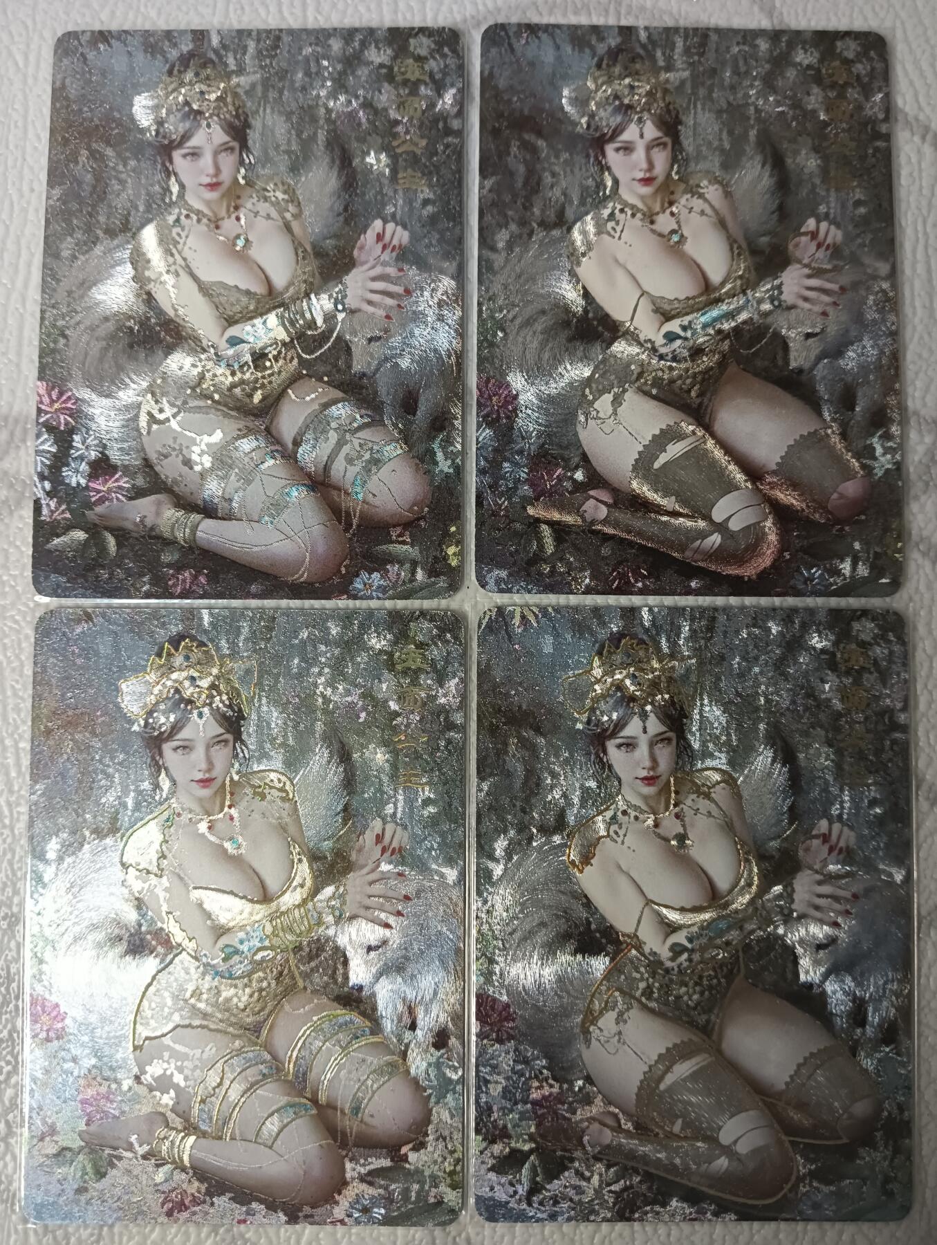 花开卡拍第38期（9月14号周日截拍，品控勿拍!!!拍品不寄存，运费5元，自制卡难免瑕疵，可能存在轻微撞角爆边等出厂瑕疵，品控介意勿拍！） 燎原妖姬传 刷子 玉面公主 双服饰双工艺，粗闪和幻彩粗闪