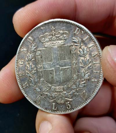 甄臻铺-世界币章拍卖（第33期），送拍享返佣金等优惠多多 意大利1874年 埃曼纽尔二世5里拉银币