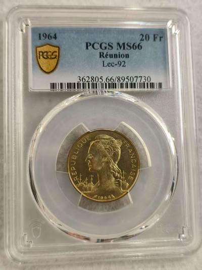 G&W世界散币，银币处理专场（第29场） - PCGS-MS66 法属留尼汪1964年20法郎
