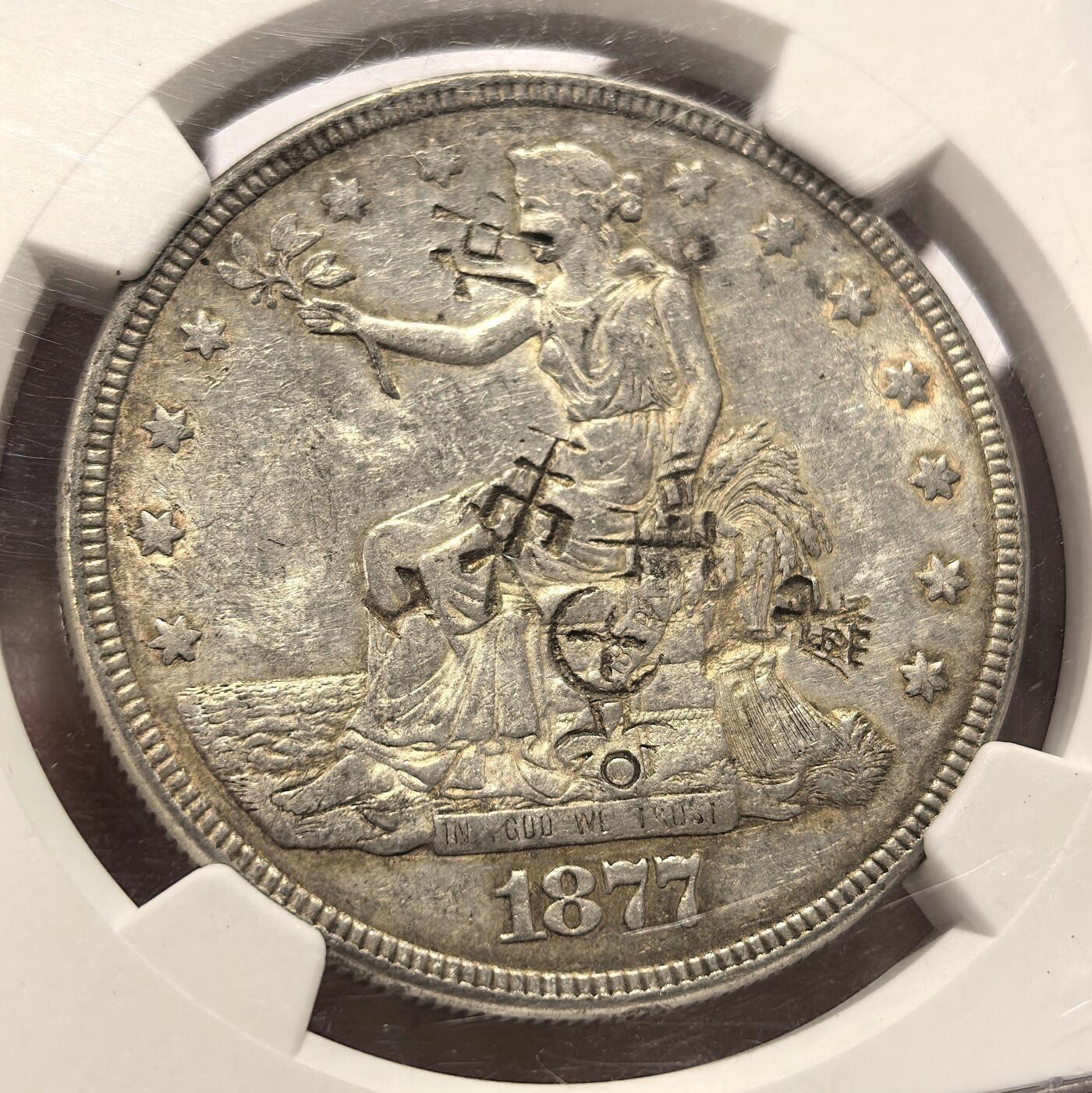 博洋堂世界钱币拍卖第139期（全场包邮） NGC XF 美国1877年拿花贸易银币，戳记画押清晰值得研究