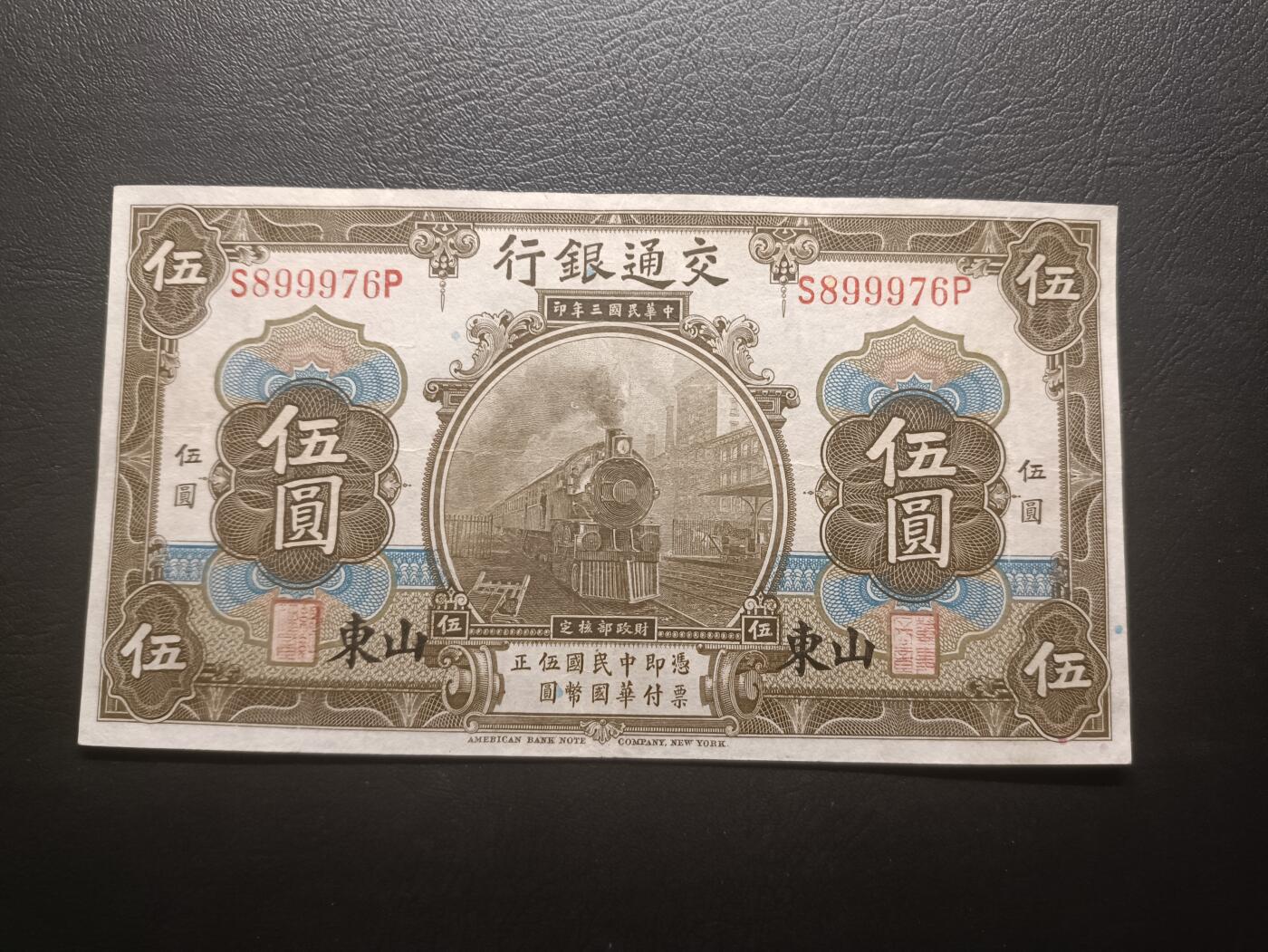 2025九月第二期（总第192期）