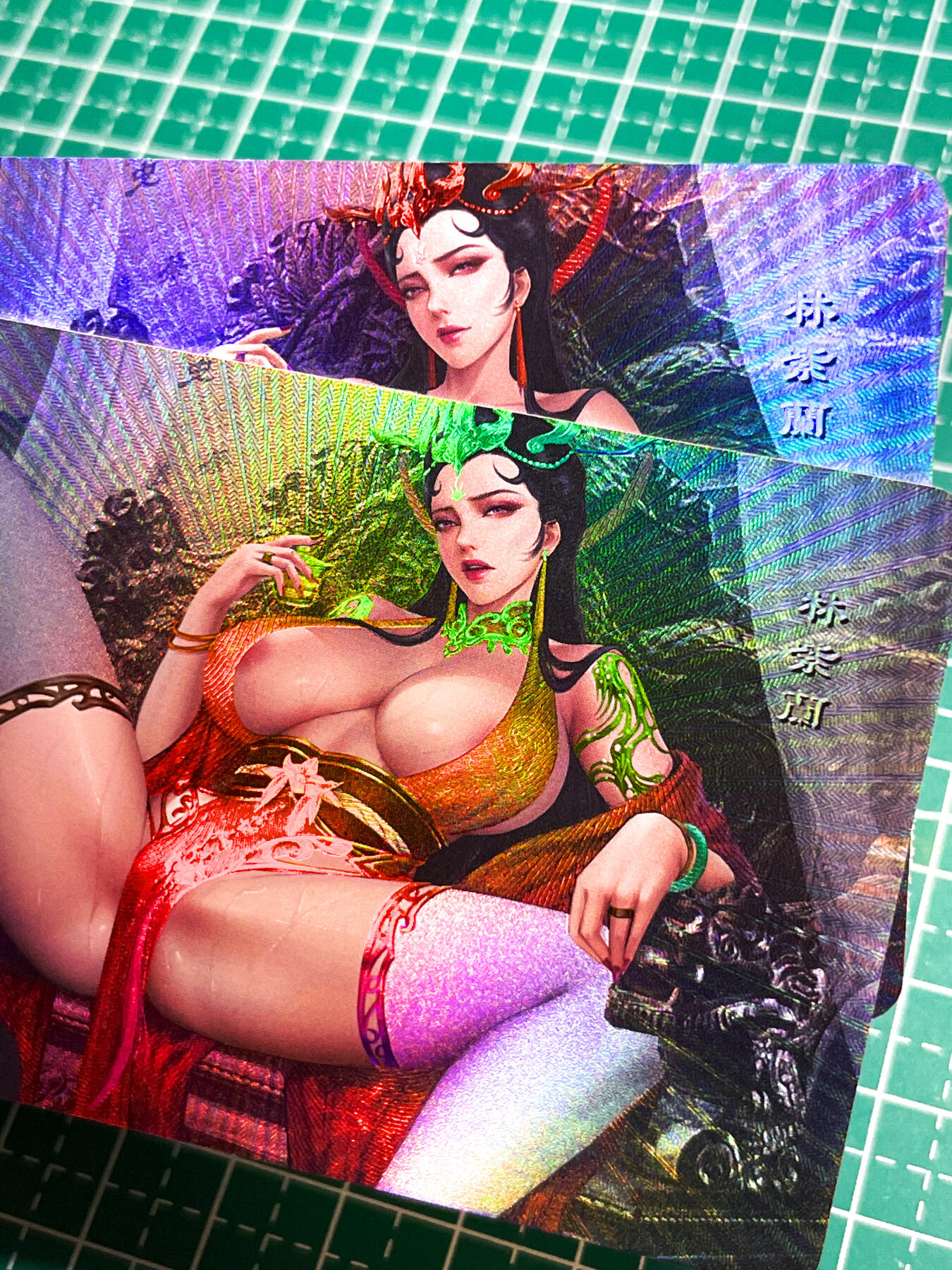 【关注参拍有赠卡】显眼宝31期  9.10日晚9:30截止 逝者如斯夫不舍昼夜 嘎嘎鸭 经典对卡系列  2渐变 一对2张 折光彩闪 小卡尺寸