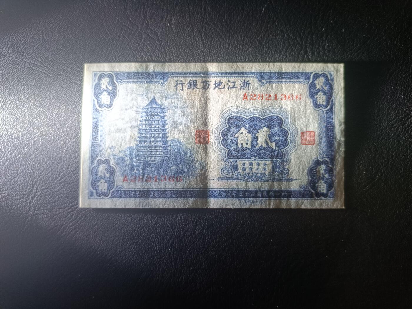 2025九月第二期（总第192期）