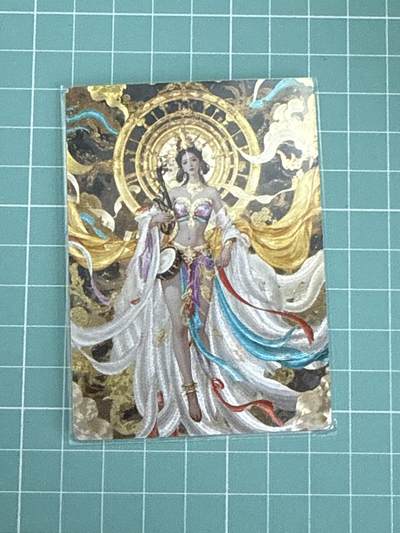 卡牌发烧友第十五期（收拍品，不寄存，23:10截拍，国潮卡牌专场） - 奇点卡牌 敦煌 粗闪