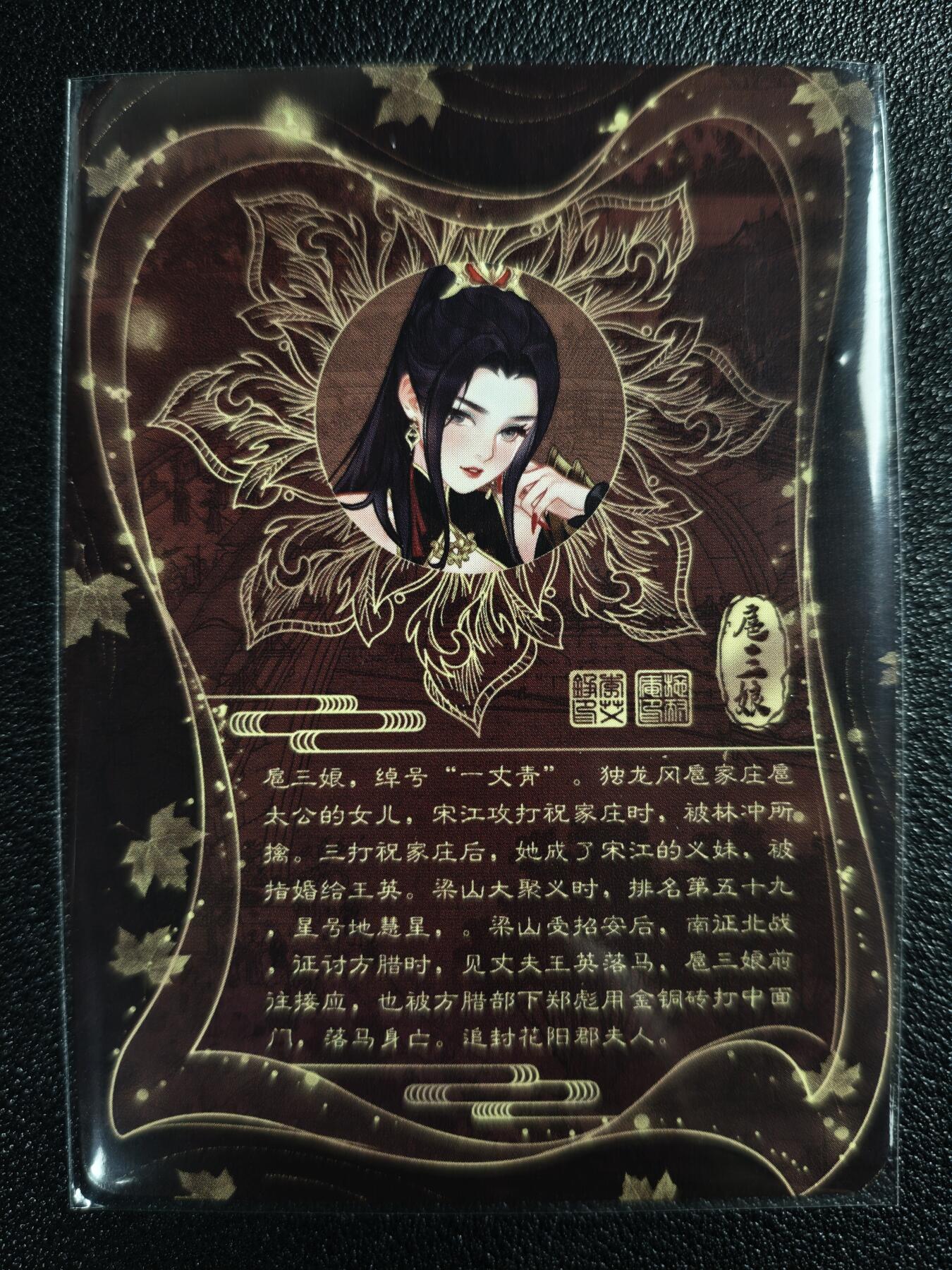 天玑星卡拍第121期《9.11周四截拍》持续收拍收评中 满赠卡需备注