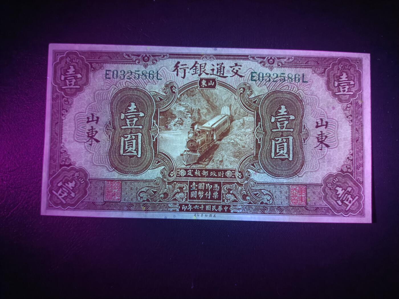 2025九月第二期（总第192期）