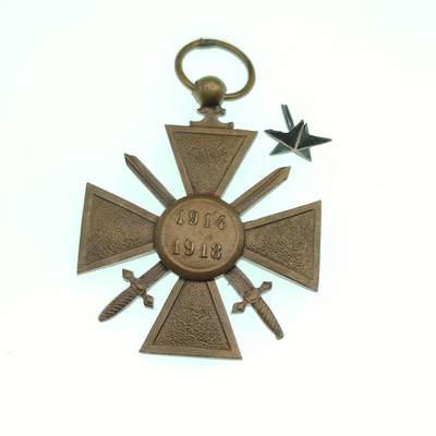 0元起拍勋章 第294期 咸鱼国勋章拍卖专场 9月14日（周日）下午6：00开始 法国战争十字奖章