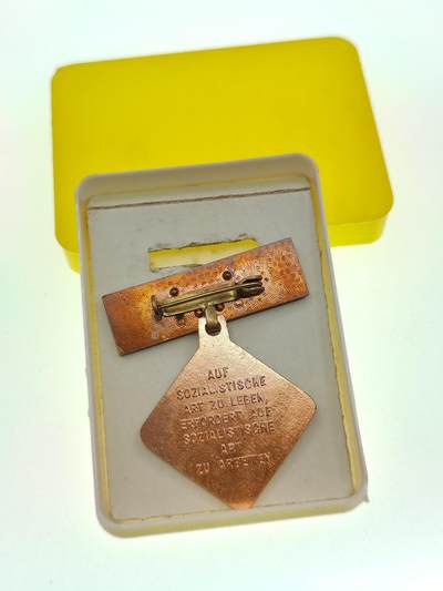 0元起拍勋章 第294期 咸鱼国勋章拍卖专场 9月14日（周日）下午6：00开始 东德劳动奖章二次获得