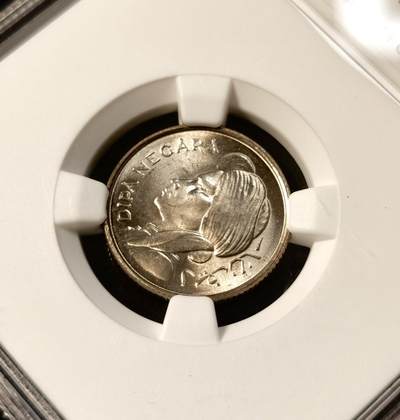 甄臻铺-世界币章拍卖（第33期），送拍享返佣金等优惠多多 NGC-MS66 1952年印度尼西亚50分，卷拆高分