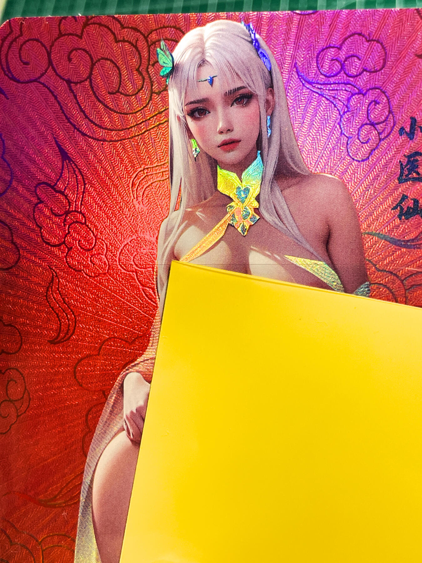 【关注参拍有赠卡】显眼宝31期  9.10日晚9:30截止 逝者如斯夫不舍昼夜 嘎嘎鸭 满赠红背卡 热门动漫 斗破苍穹 小医仙 1号 折光彩闪工艺  大卡尺寸  63*88