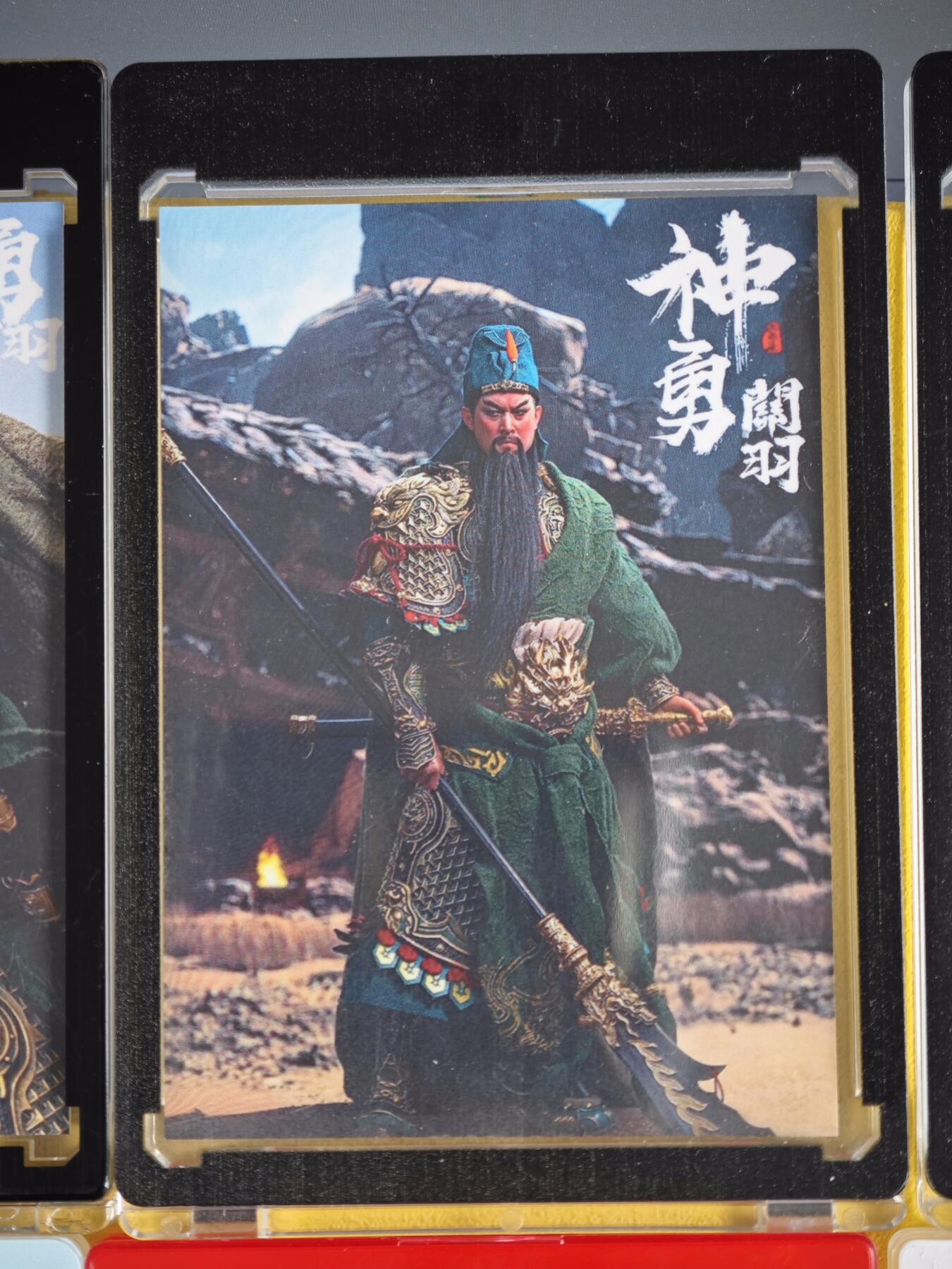 玩卡战线超级大甩拍第42期（周二晚10点半截拍）请寄存过多的卡友准许发货哇！