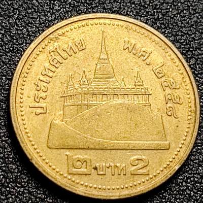 泉币菌-第108场-散币乐园场 - 泰国 2铢铜币 22mm 金山寺 拉玛九世