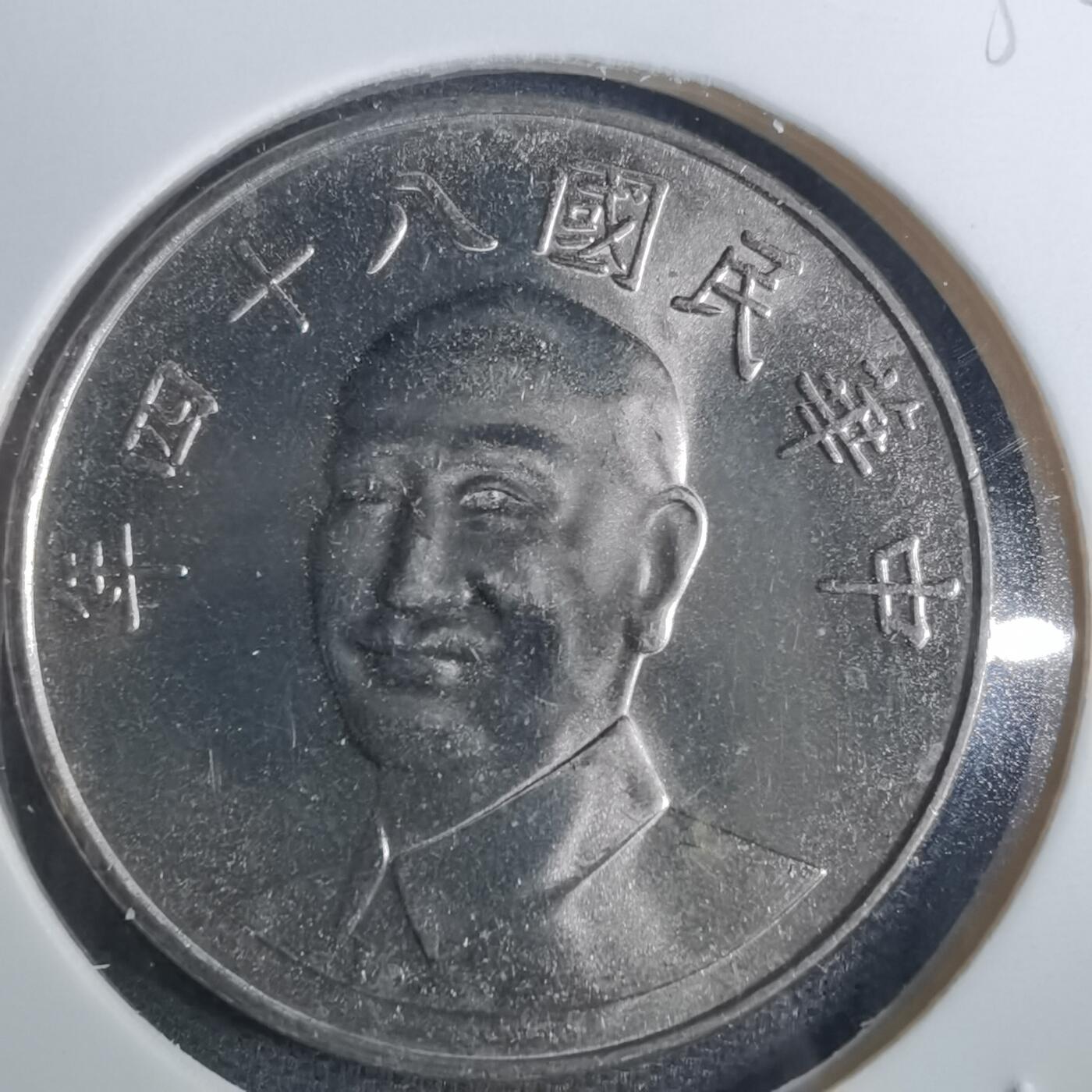 沼泽如烟--第836场