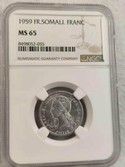 G&W世界散币，银币处理专场（第29场） - NGC-MS65 索马里1959年1法郎