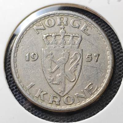 KK钱币收藏小铺 第334期 2月预留时间 周末发货 -  1957挪威1克朗
