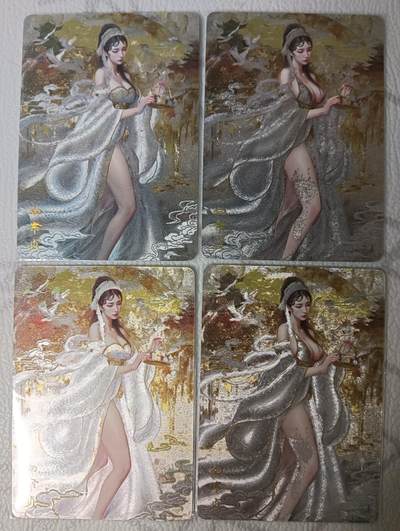 花开卡拍第38期（9月14号周日截拍，品控勿拍!!!拍品不寄存，运费5元，自制卡难免瑕疵，可能存在轻微撞角爆边等出厂瑕疵，品控介意勿拍！） - 燎原妖姬传 刷子 白素贞 双服饰双工艺，粗闪和幻彩粗闪