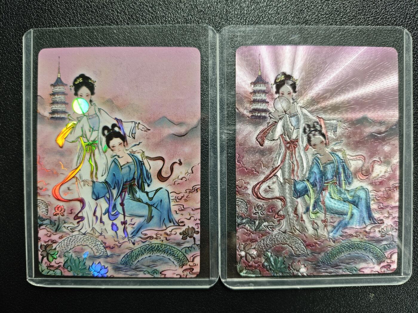 天玑星卡拍第121期《9.11周四截拍》持续收拍收评中 满赠卡需备注