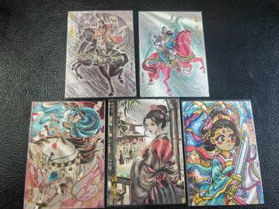 阳大大卡牌拍卖第71期（持续收拍品，周五晚上九点截拍，进群福利早知道） - 【五虎】朵拉五虎争鸾裸卡5张