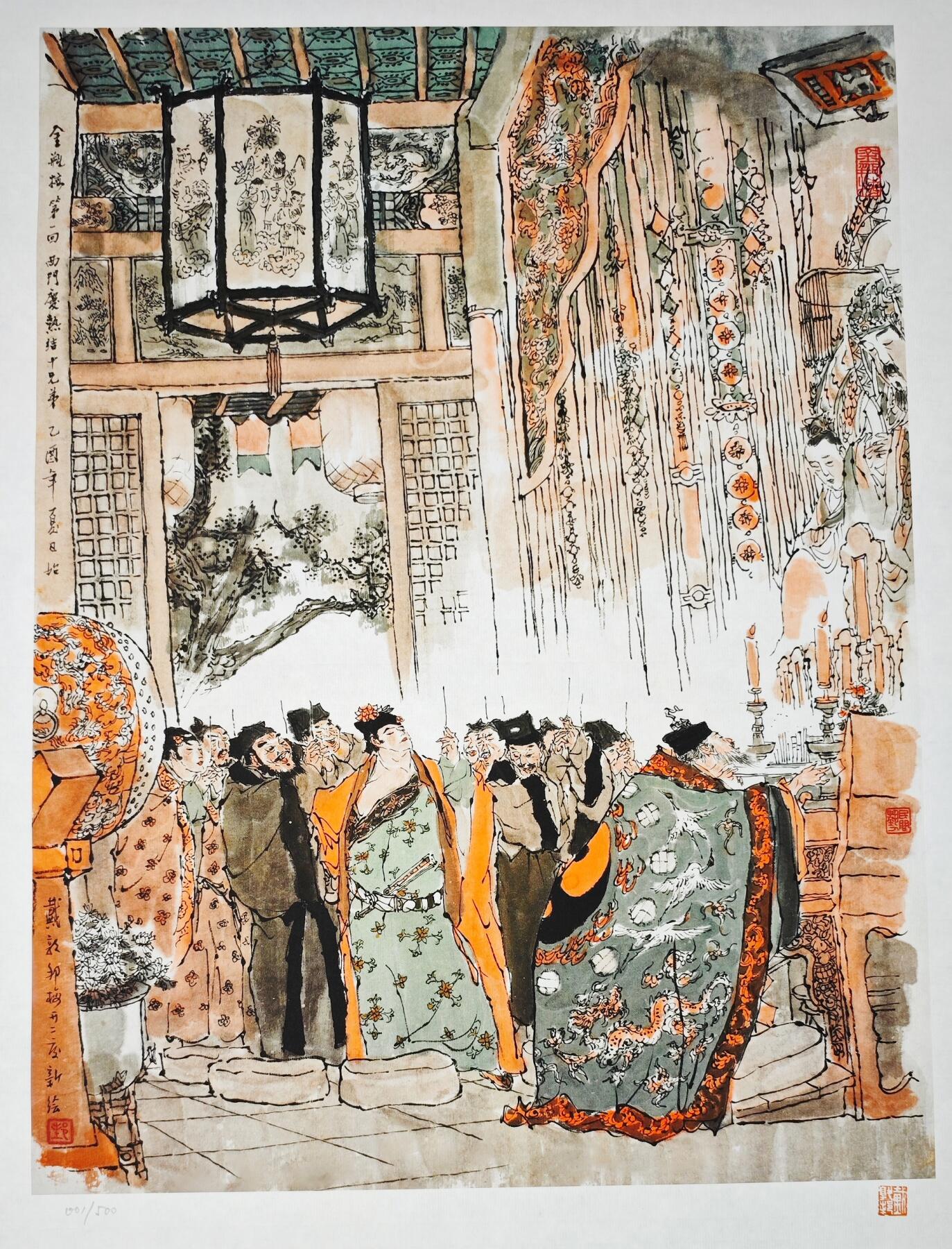 白泽拍卖卡牌手绘专场第24期（持续征集ING，白露暧秋色，月明清漏中） 2025 戴敦邦宣纸复制画7张  戴敦邦钤印