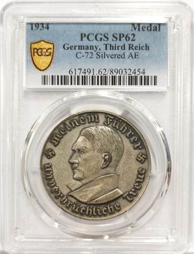 博洋堂世界钱币拍卖第139期（全场包邮） - PCGS SP62 冠军分德国第三帝国布霍尔茨社会主义者纪念镀银铜章，极其稀有的景观建筑元首章！