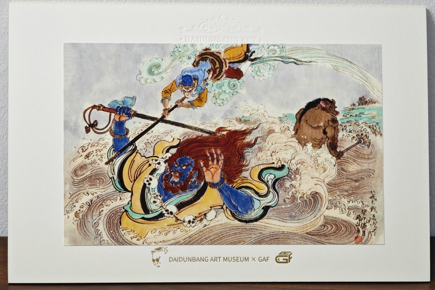 白泽拍卖卡牌手绘专场第24期（持续征集ING，白露暧秋色，月明清漏中）