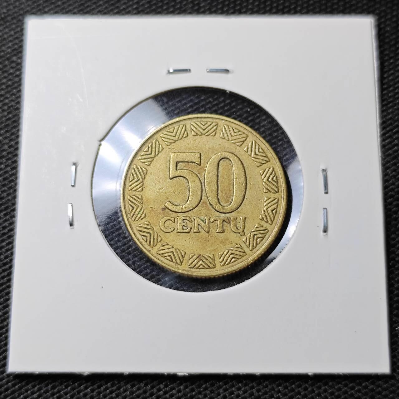 KK钱币收藏小铺 第335场 2月预留时间 周末发货 1997立陶宛50分