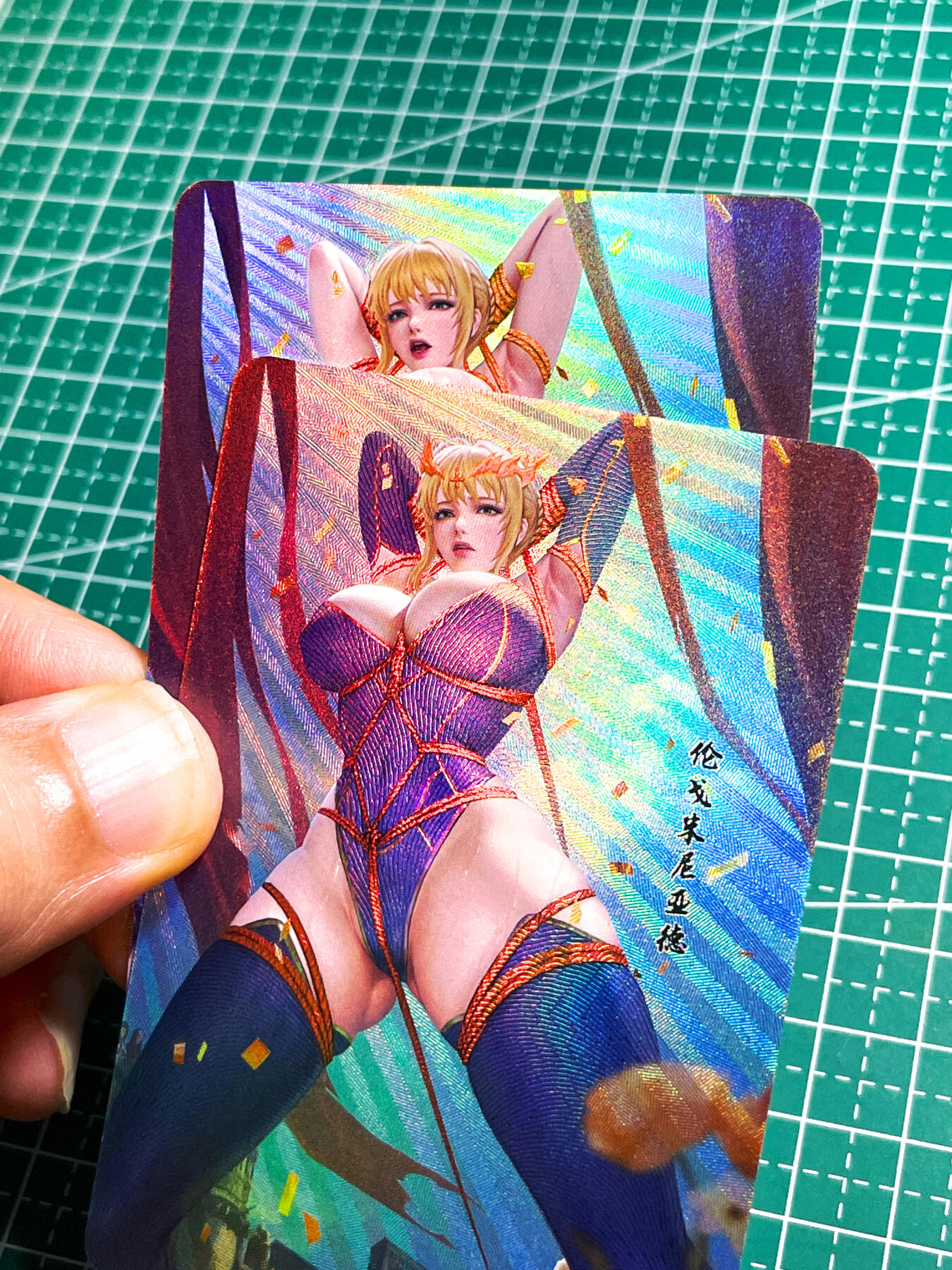 【关注参拍有赠卡】显眼宝31期  9.10日晚9:30截止 逝者如斯夫不舍昼夜 嘎嘎鸭 经典对卡系列  2渐变 一对2张 折光彩闪 小卡尺寸