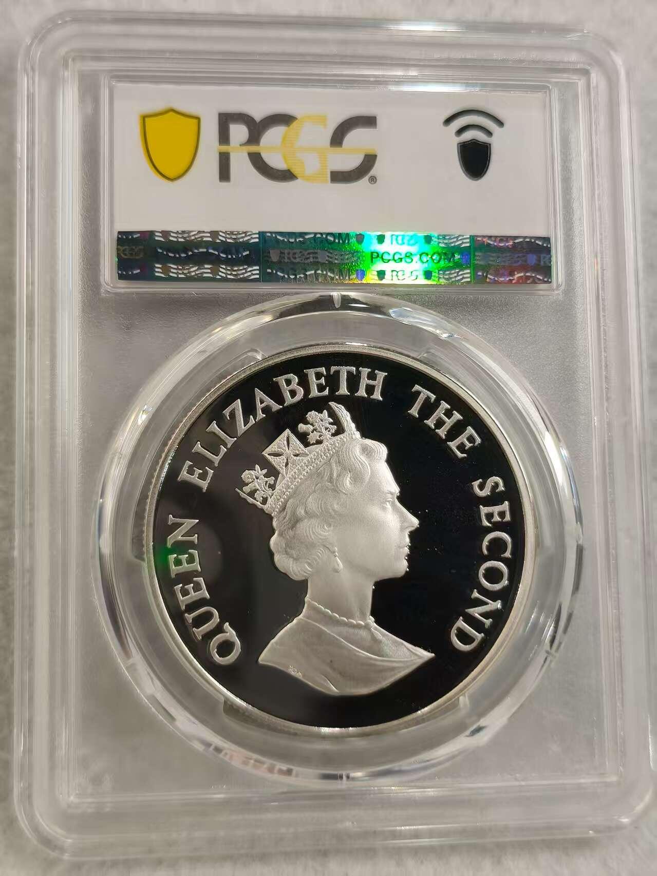 G&W世界散币，银币处理专场（第29场） PCGS-PR69D 福克兰群岛1987年50便士 银币