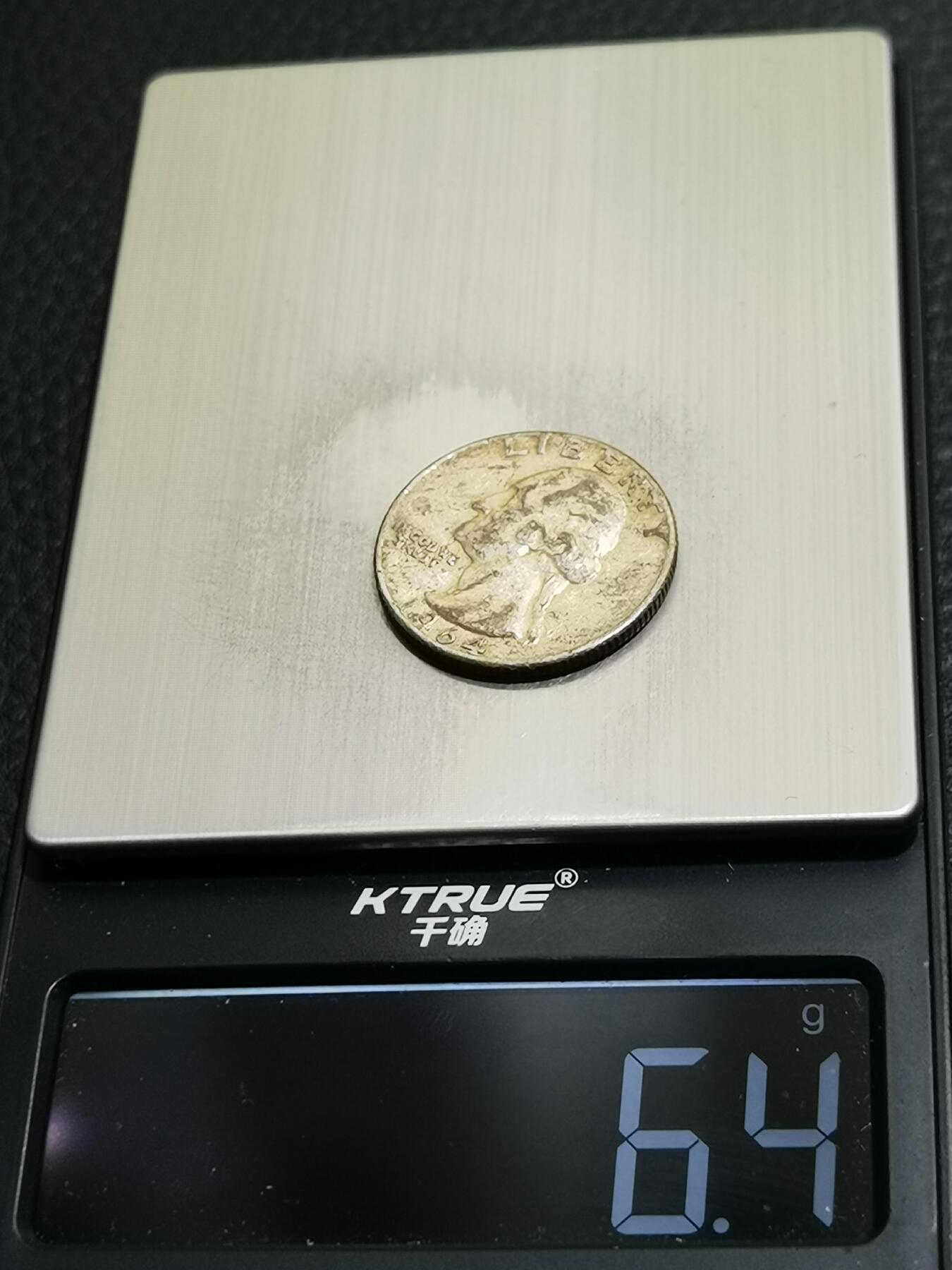 天下钱庄专场欢迎参拍 美国25美分银币