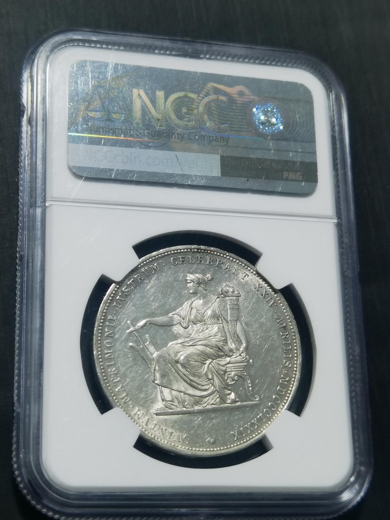 天下钱庄专场欢迎参拍 NGC AU58 茜茜公主银婚2盾银币