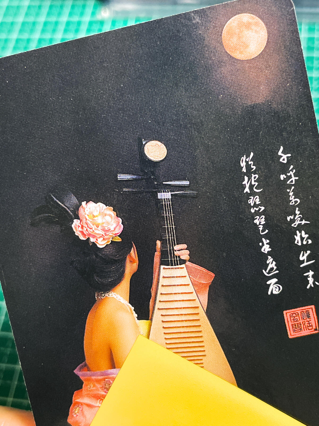 【关注参拍有赠卡】显眼宝31期  9.10日晚9:30截止 逝者如斯夫不舍昼夜 经典颜值 超高艺术 推荐收藏 千呼万唤始出来 犹抱琵琶半遮面  折光粗闪大卡尺寸  63*88