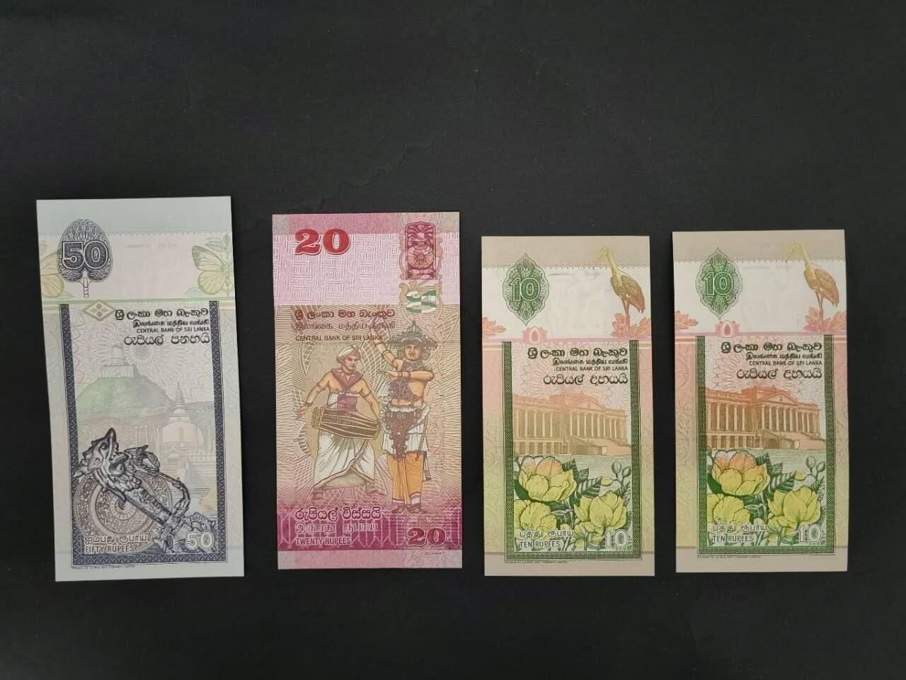 外国纸币专场250913第五十五场 斯里兰卡🇱🇰纸币4张，UNC品相，10卢比为UNC-。