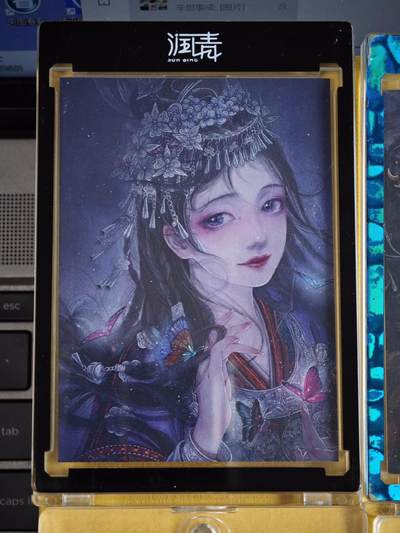 玩卡战线超级大甩拍第42期（周二晚10点半截拍）请寄存过多的卡友准许发货哇！ - 臻藏-熙往800g高端厚卡，带收藏卡砖