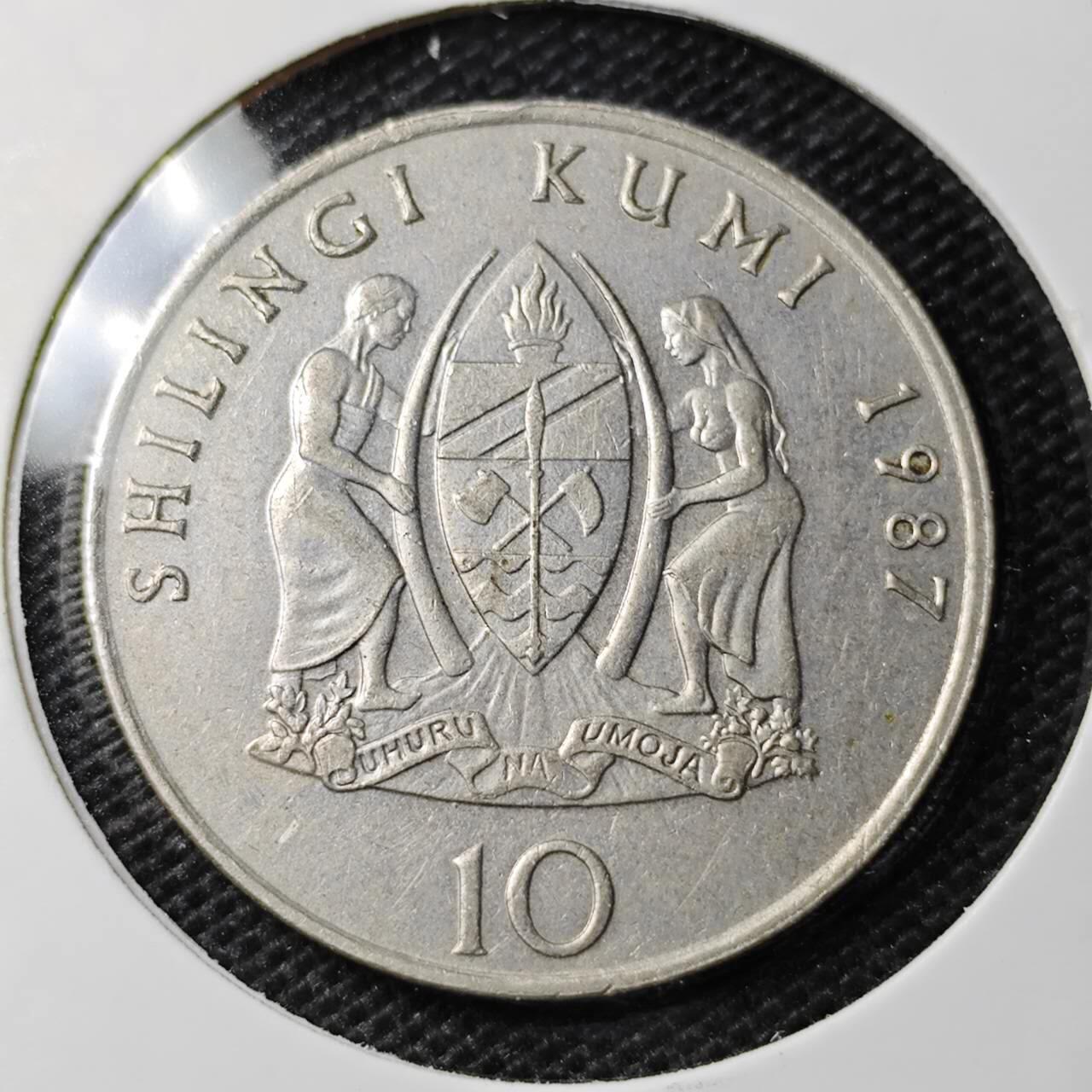 KK钱币收藏小铺 第335场 2月预留时间 周末发货 1987坦桑尼亚10先令 