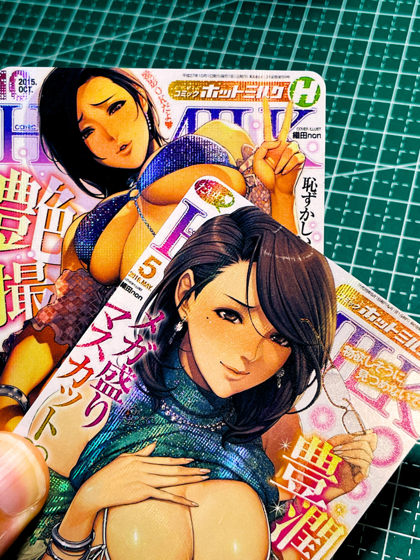 【关注参拍有赠卡】显眼宝31期  9.10日晚9:30截止 逝者如斯夫不舍昼夜 织田封面补充弹 2张 稀有纱闪工艺   大卡尺寸  63*88