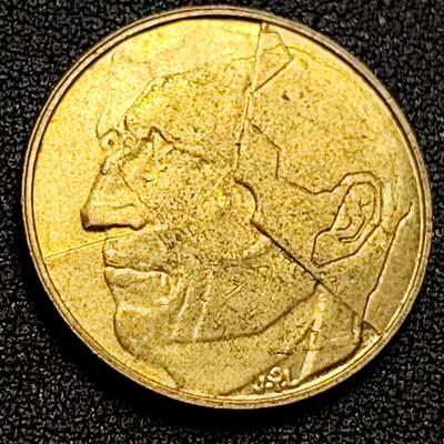 泉币菌-第107场-精品福利场 1986年 比利时早期5法郎铜币 分裂的人格 