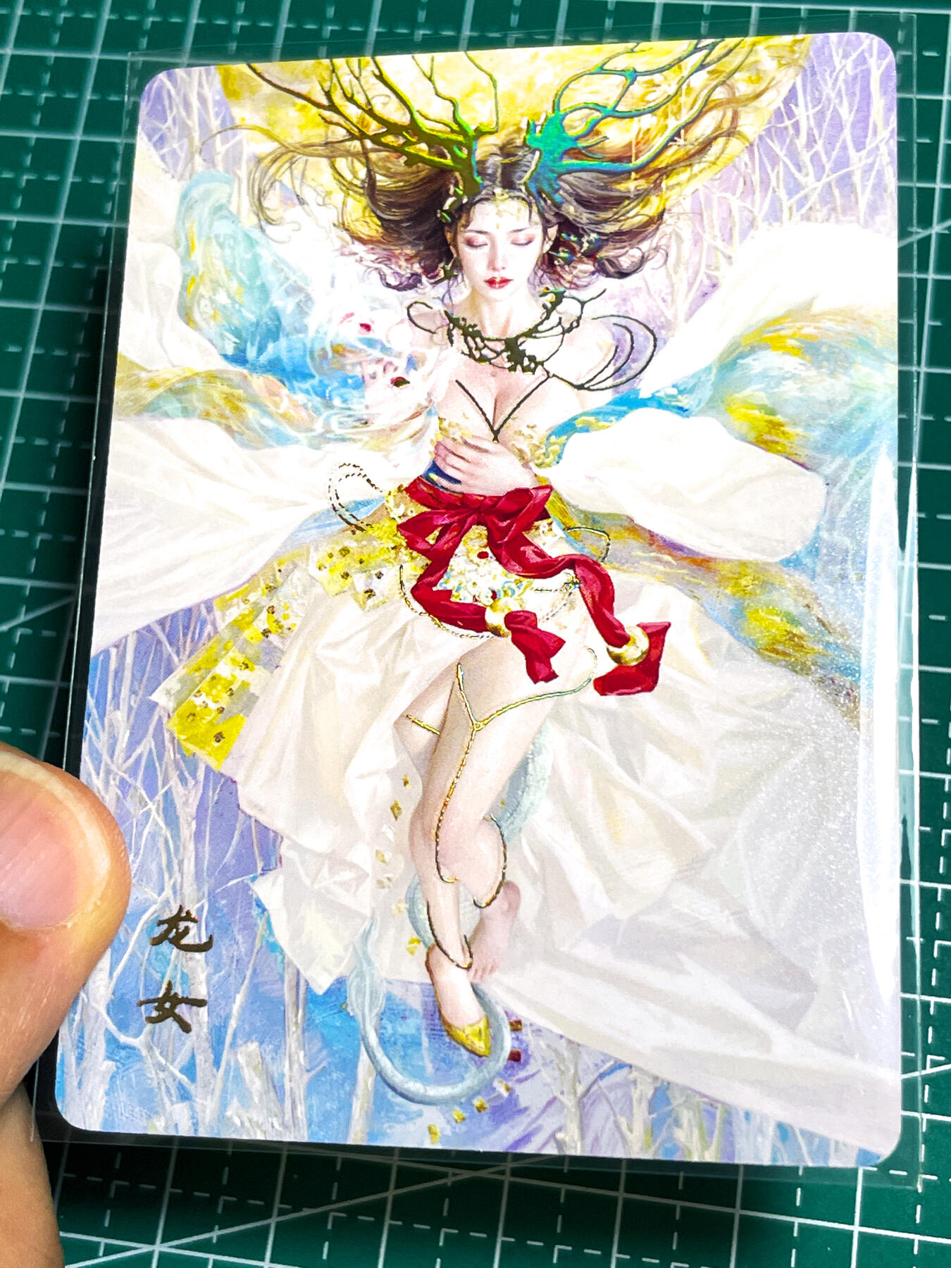 【关注参拍有赠卡】显眼宝31期  9.10日晚9:30截止 逝者如斯夫不舍昼夜