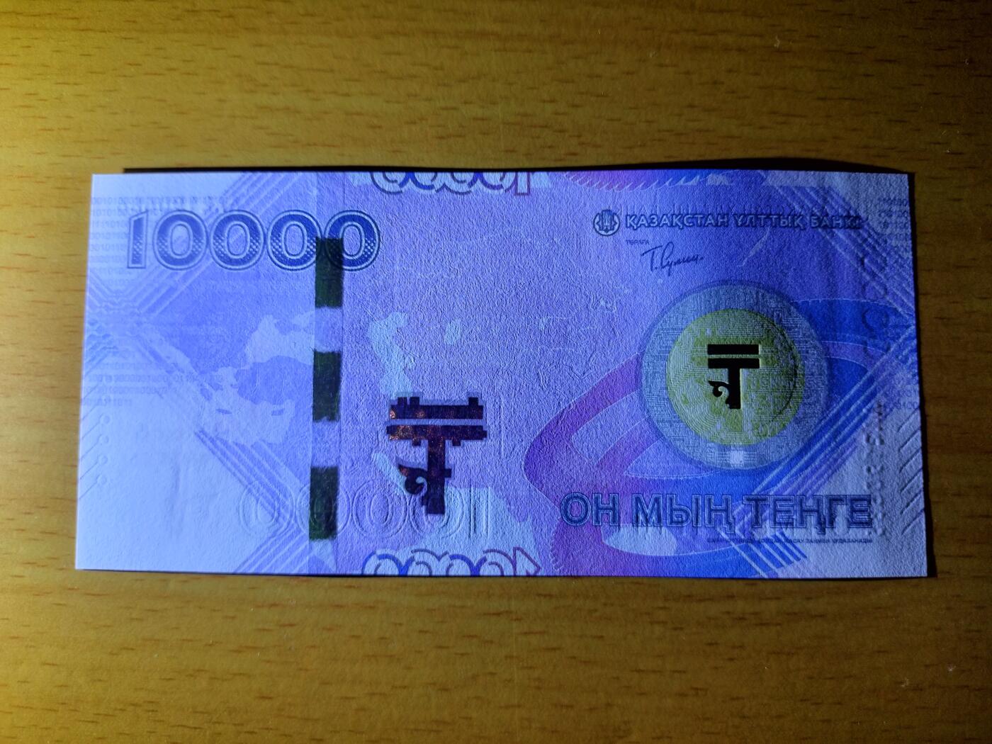 【礼羽收藏】🌏世界钱币拍卖第103期