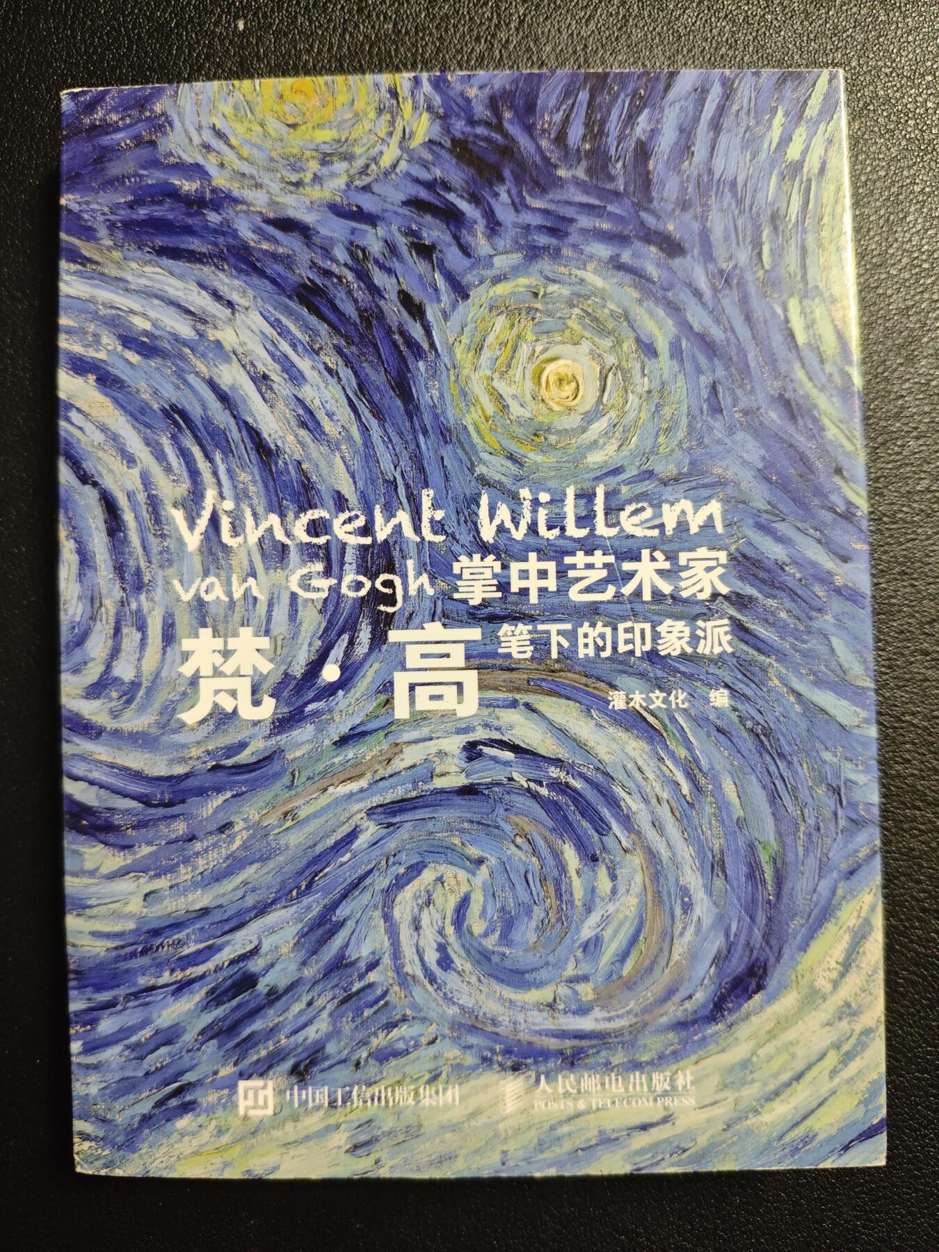 天玑星卡拍第121期《9.11周四截拍》持续收拍收评中 满赠卡需备注