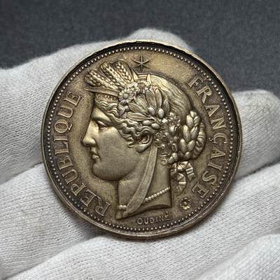 「木头集藏」章牌专场-第61场 - OUDINÉ～1892年法国巴黎珠宝商协会镀金银章，直径：41.5 mm，38.5 g，边铭：丰饶角 ARGENT，品相不错！