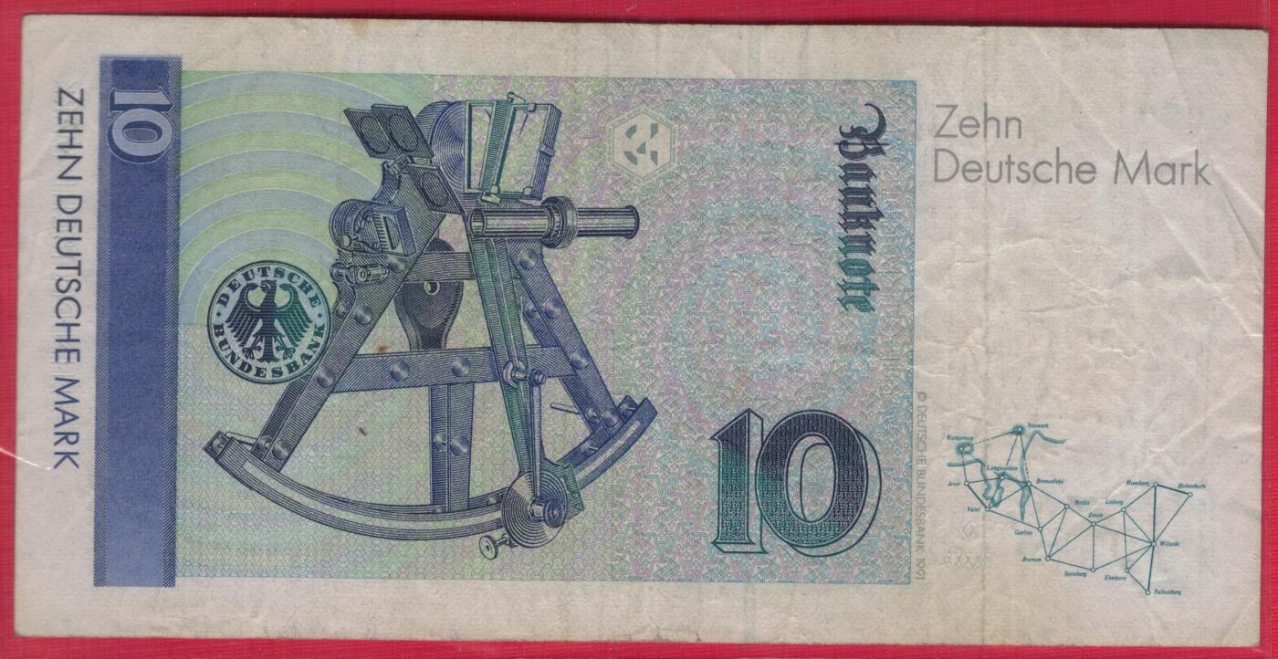 德国(联邦德国 西德)1993年10马克 无47 尾8 P-38c 实物图 八五品 