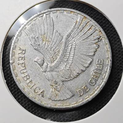 KK钱币收藏小铺 第334期 2月预留时间 周末发货 - 1961智利1比索镍币 
